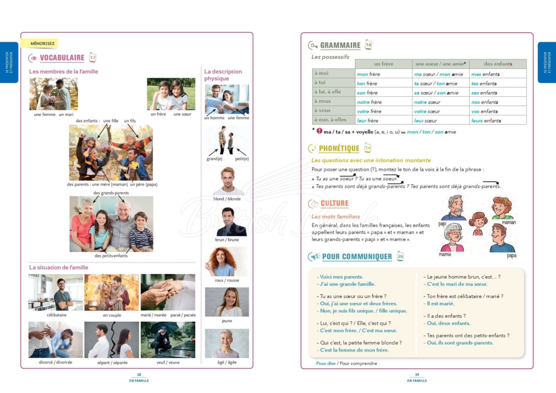 Книга Communication Essentielle du Français 100% FLE A1 Livre avec didierfle.app изображение 8