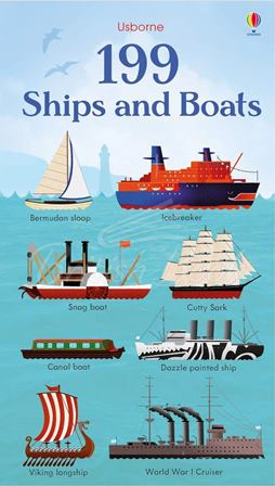 Книга 199 Ships and Boats изображение