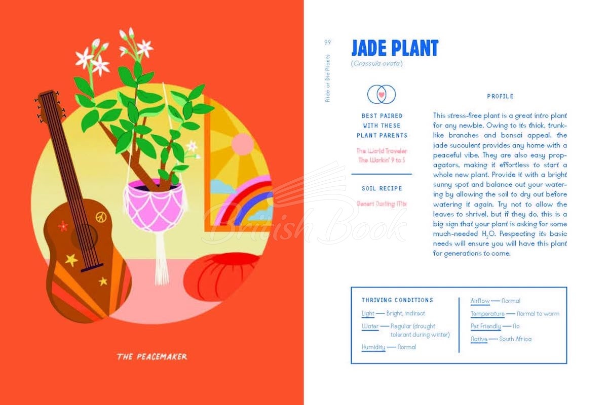 Книга Plants Are My Favorite People зображення 4