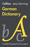 Collins Easy Learning: German Dictionary