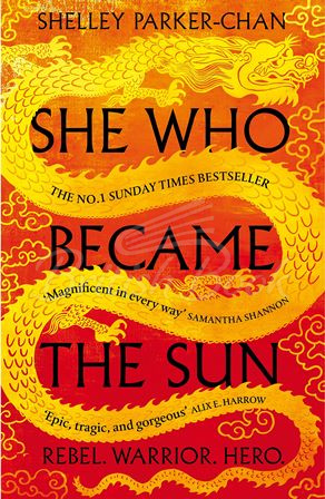 Книга She Who Became the Sun зображення