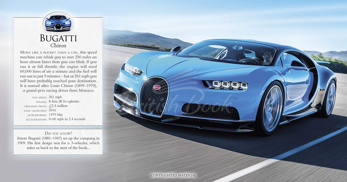 Книга The Sound Of Supercars зображення 1
