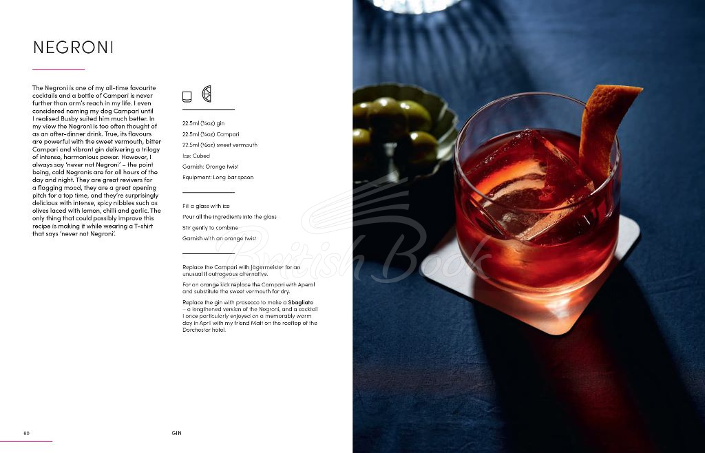 Книга Home Cocktail Bible изображение 7