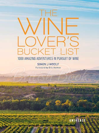 Книга The Wine Lover's Bucket List зображення