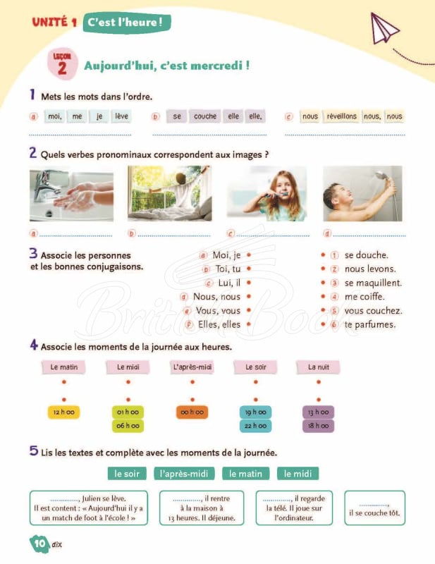Робочий зошит Macaron 2 Cahier d'activités зображення 9