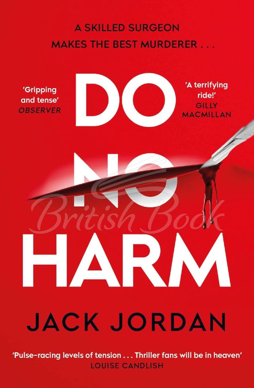 Книга Do No Harm зображення