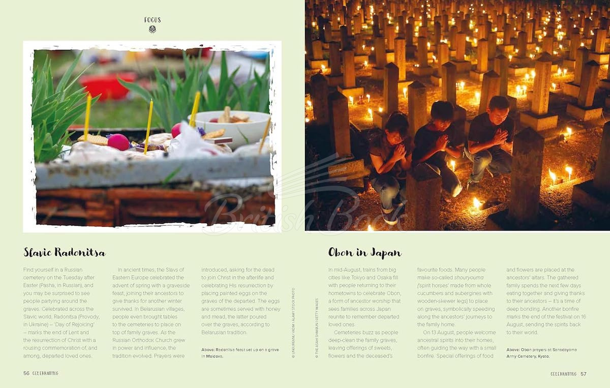 Книга Lonely Planet's Guide to Death, Grief and Rebirth изображение 8