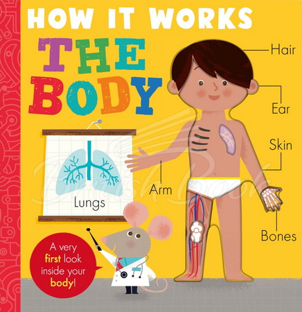 Книга How it Works: The Body зображення