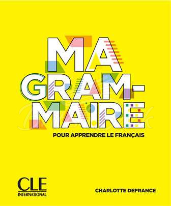 Книга Ma Grammaire Livre изображение