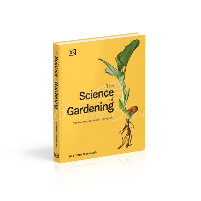 Книга The Science of Gardening зображення 2