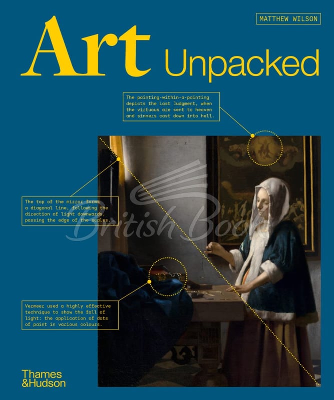 Книга Art Unpacked изображение