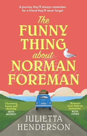Книга The Funny Thing about Norman Foreman изображение