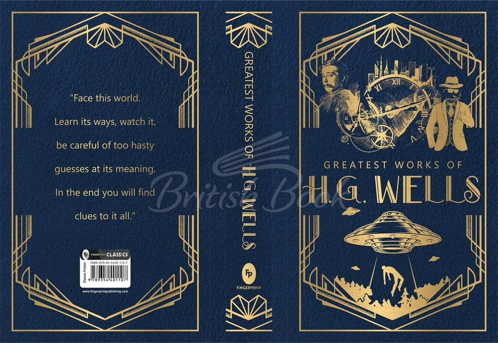 Книга Greatest Works of H.G. Wells зображення 1