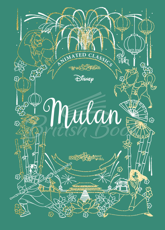 Книга Mulan изображение