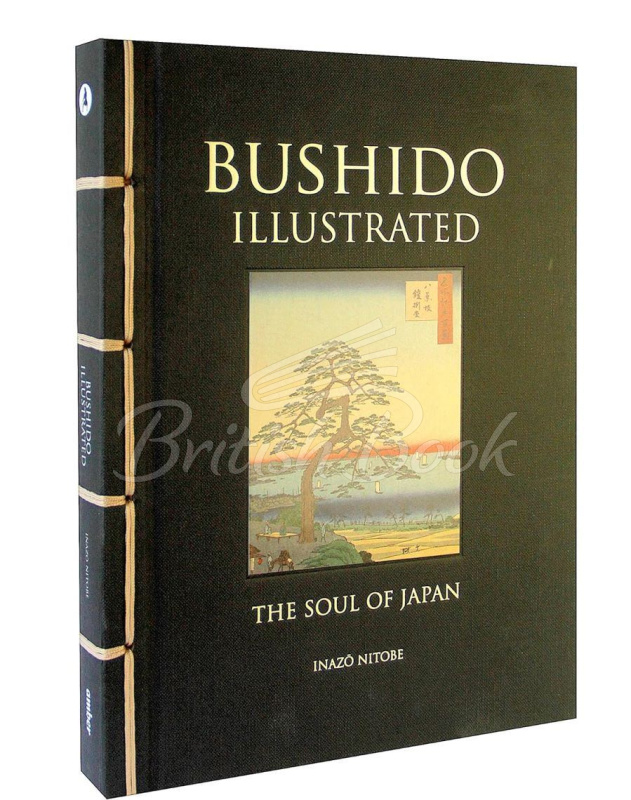 Книга Bushido Illustrated изображение