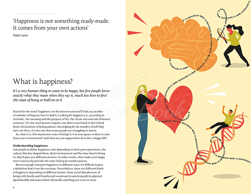 Щоденник Breathe Happiness Journal зображення 1