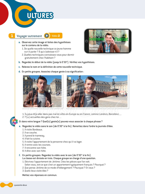 Учебник Cosmopolite 2 Livre de l'élève avec DVD-ROM изображение 4