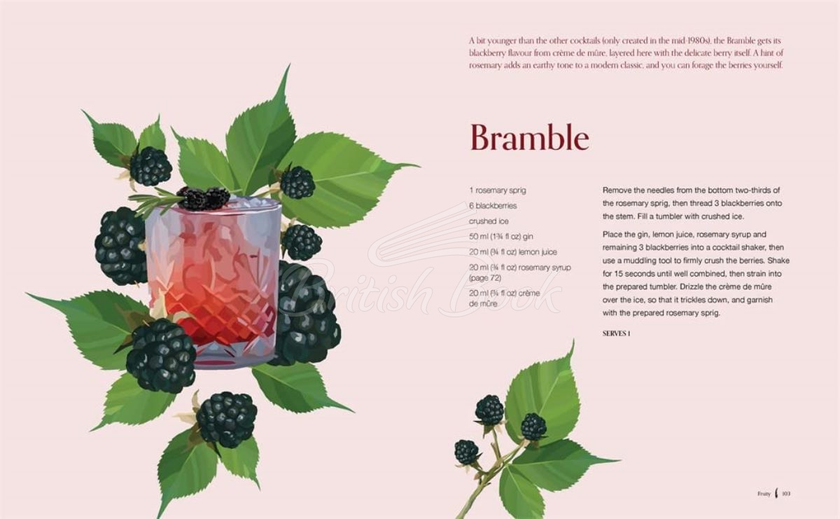 Книга Cocktail Botanica зображення 3
