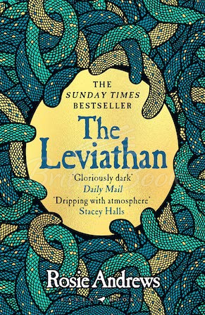 Книга The Leviathan зображення