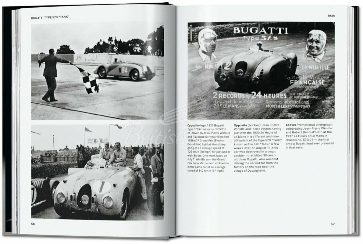 Книга Sports Cars зображення 2