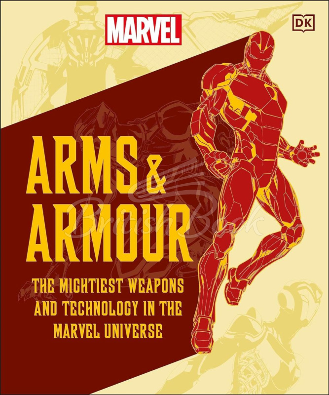 Книга Marvel Arms and Armour изображение