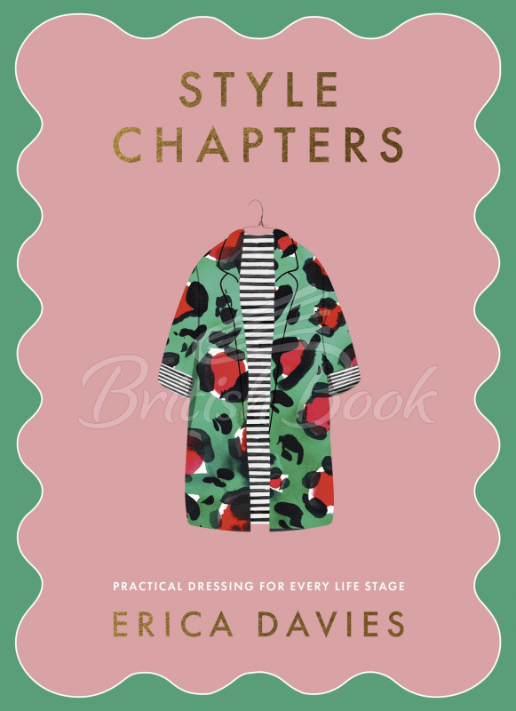 Книга Style Chapters зображення
