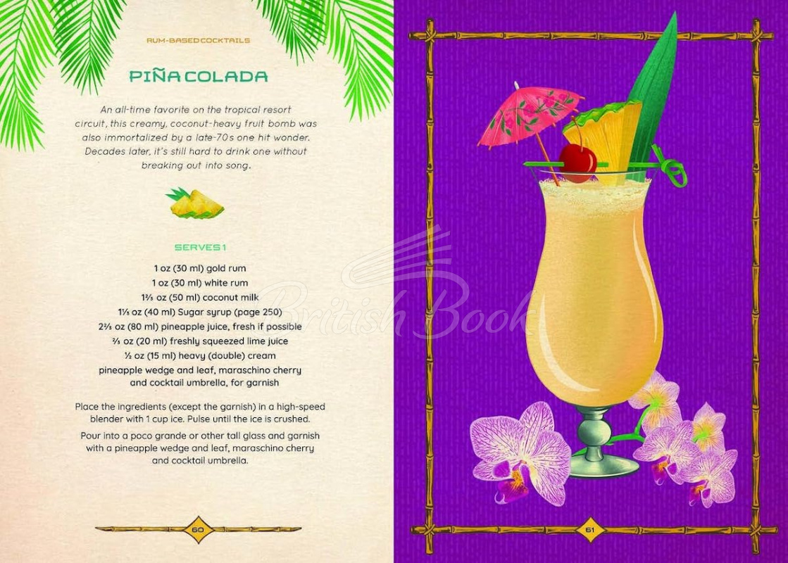 Книга Tiki Cocktails изображение 2