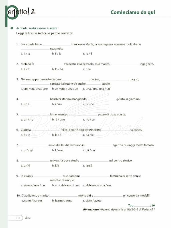 Підручник Perfetto! 2 Esercizi di grammatica italiana зображення 9