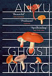 Ghost Music