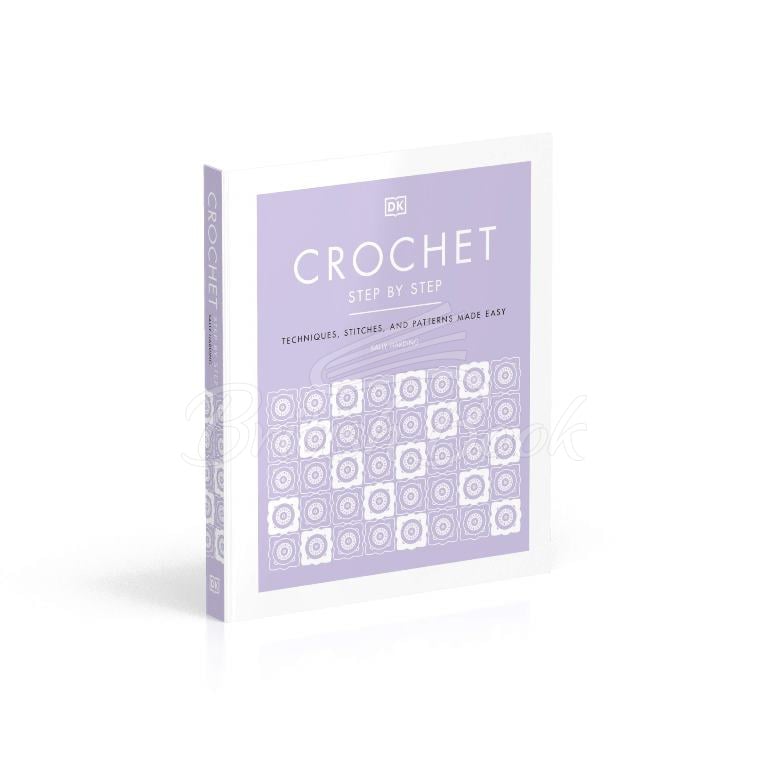 Книга Crochet Step by Step зображення 6