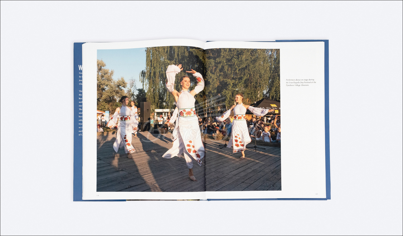 Книга Beloved Ukraine зображення 2