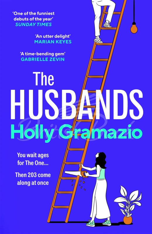 Книга The Husbands изображение