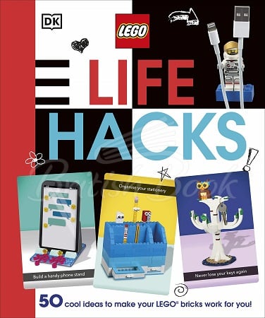 Книга LEGO Life Hacks зображення