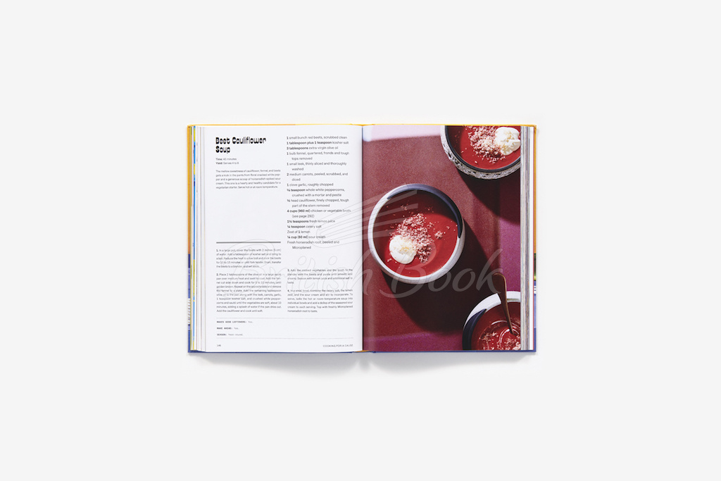 Книга Arty Parties: An Entertaining Cookbook зображення 5