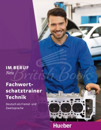 Книга Im Beruf Neu Fachwortschatztrainer Technik изображение