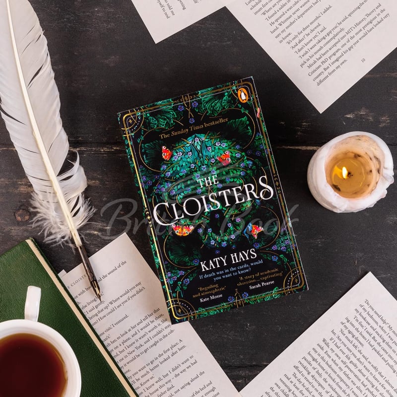 Книга The Cloisters изображение 1