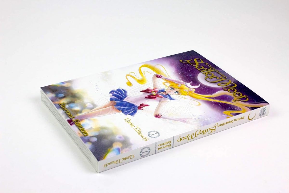 Книга Sailor Moon Volume 1 (Eternal Edition) зображення 1