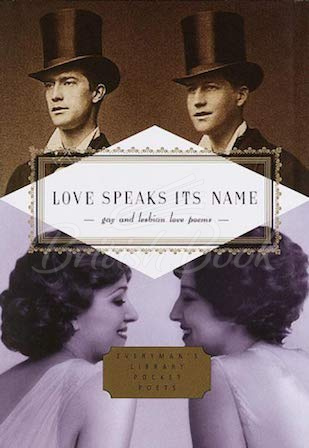 Книга Love Speaks Its Name изображение