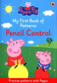 Peppa Pig: My First Book of Patterns Pencil Control