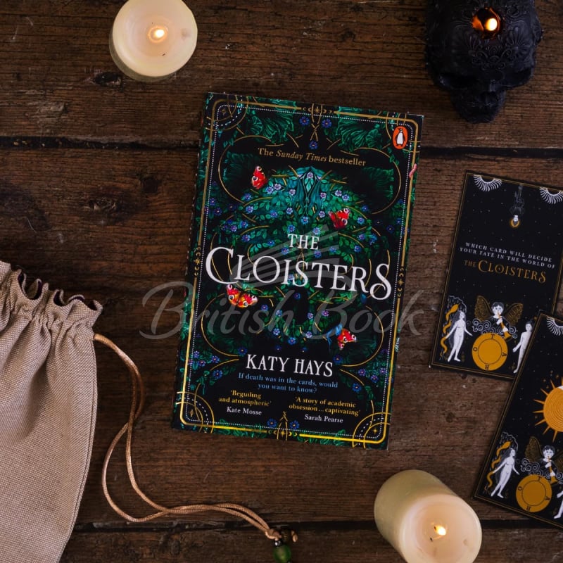 Книга The Cloisters изображение 3