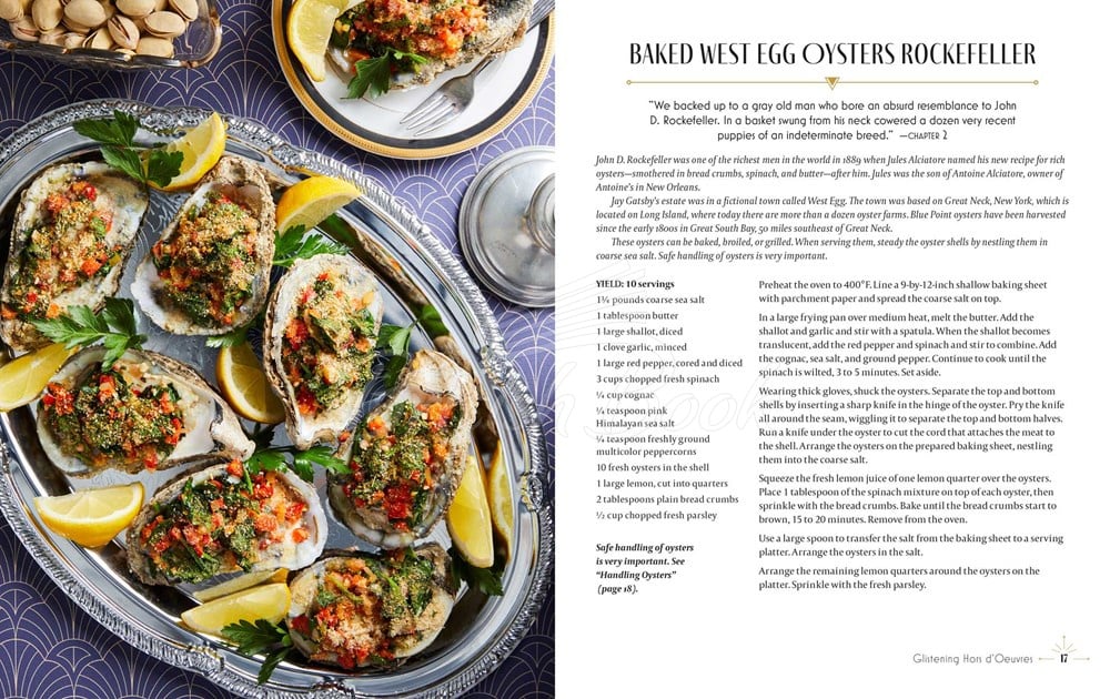 Книга The Great Gatsby Cooking and Entertaining Guide зображення 3