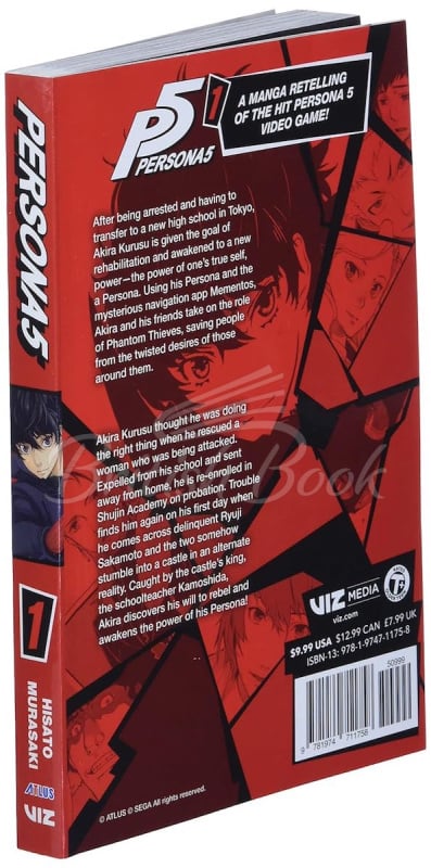 Книга Persona 5 Vol. 1 изображение 2