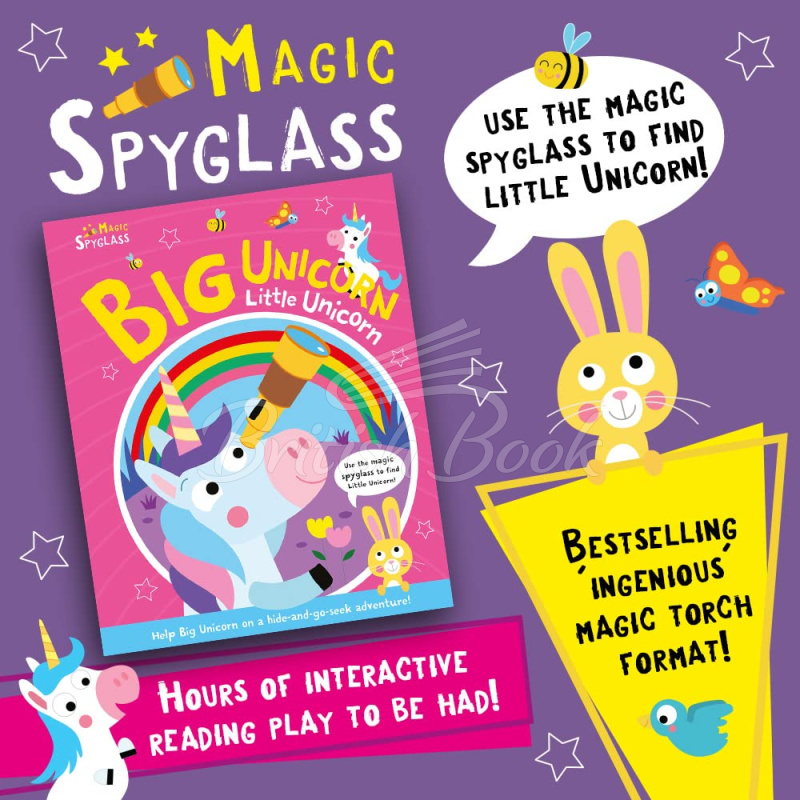 Книга Big Unicorn Little Unicorn зображення 5