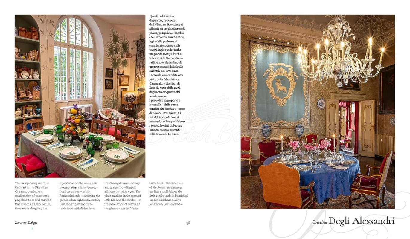 Книга Dining in Style: Between the Traditional and the Contemporary зображення 4