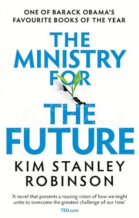 Книга The Ministry for the Future зображення