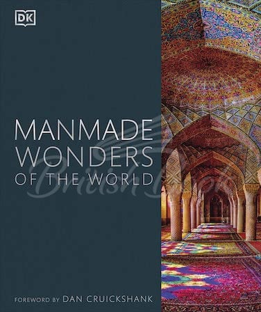 Книга Manmade Wonders of the World зображення
