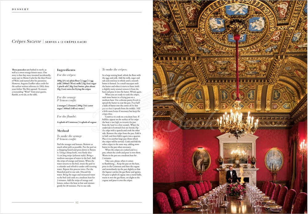 Книга The Ritz London: The Cookbook изображение 2