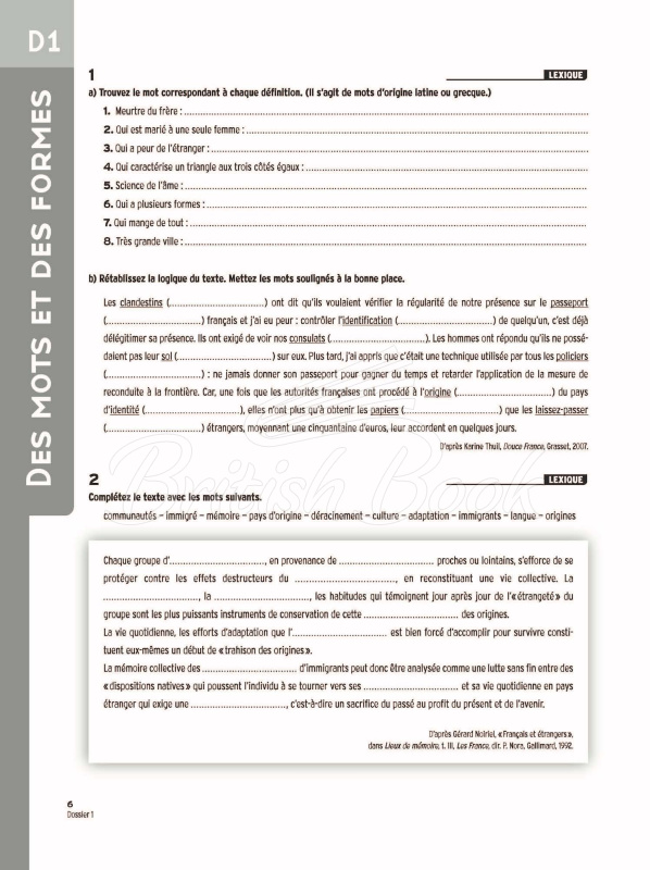 Рабочая тетрадь Alter Ego 4 Cahier d'activités изображение 5