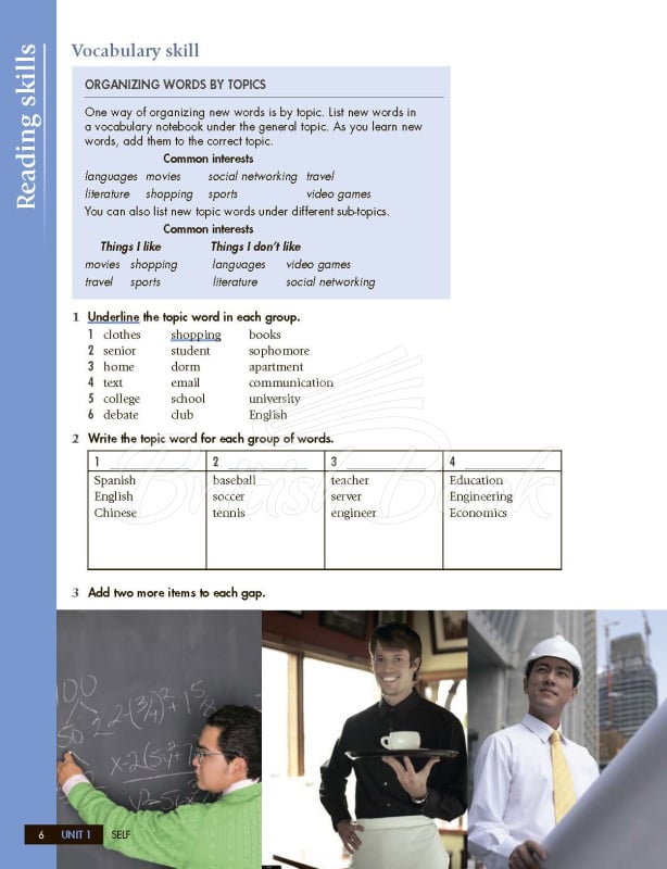 Підручник Skillful Reading and Writing Foundation Student's Book with