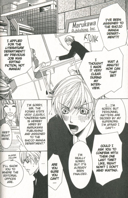 Книга The World's Greatest First Love Vol. 1 изображение 10